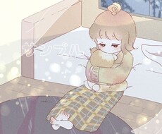 あなたの思い出の1枚をゆるく優しいイラストにします イメージ1