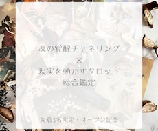 もう1人で頑張らない。疲れた心を現実から救います イメージ1