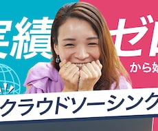 格安でバナー・サムネイル・ヘッダー 作成いたします イメージ1