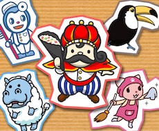 キャラクター・イラスト作成致します 店舗、ブログ用、イベントなどに。（著作権譲渡/商用利用）