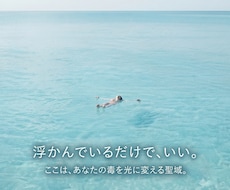 毒親から離れても辛いあなたへ。解毒中の私が聴きます イメージ1