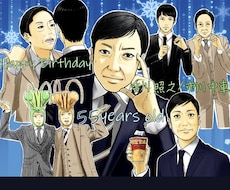 低価格、高品質の作品を作ります イメージ1