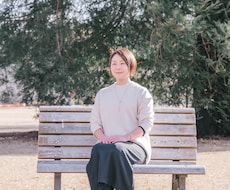 孤独感を和らげます！あなたのつながりになります イメージ1