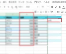 格安でwebページの情報収集を自動化いたします イメージ1