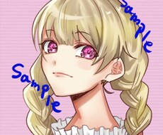 完成済みアイコン売ります やり取りが面倒な方向けヾ(*´∀｀*)ﾉ