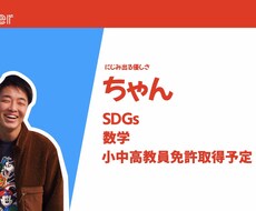 ターニングポイントに寄り添う動画編集を作成します イメージ1