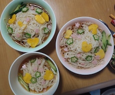 言いたいこと聞きます イメージ1
