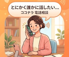 50代(昭和46年生まれ)男性。既婚妻と子供います イメージ1