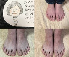 トウリーディングお試しセッションをします イメージ1