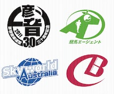 ロゴデザインやります 各種ロゴデザイン心を込めて承ります！