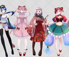 キャラクターの立ち絵描きます イメージ1