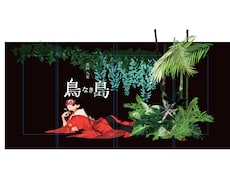書籍装画作成いたします イメージ1