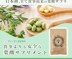 web広告用、バナーヘッダー制作します イメージ1