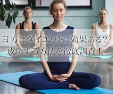 あっ！と目を引く高品質なアイキャッチ作成します イメージ1