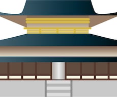 宝珠宗宝珠会についてお悩みの方相談のります イメージ1