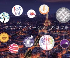 各種データ・著作権譲渡・納得のロゴ作成します イメージ1