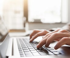 売れるWEBライターを目指す方にコンサルします 本気でライターとして活躍したい方へ