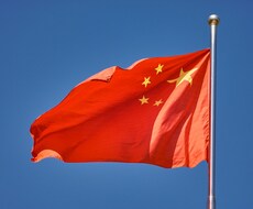 信用できる中国輸入代行業者紹介します イメージ1