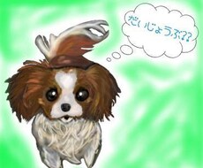 愚痴聞きの相手になります イメージ1