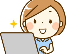 Web情報からのリスト作成、行います 面倒な抽出作業、おまかせ下さい！（概要）