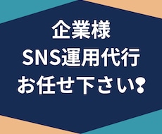 丁寧、迅速、一生懸命やります イメージ1