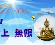 スポーツ関係者向け！信頼ある名刺作成いたします 情熱と信頼が伝わる一枚をあなたの手から。