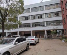 安くて品質の良い商品購入をお助けします イメージ1