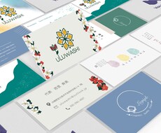 名刺・各種カードを作製いたします 心ときめくデザインを丁寧にお届けします。