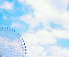 男性限定♪女子大生が恋愛相談お聞きします イメージ1