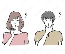否定しません｜チャットで愚痴・お悩み聞きます イメージ1