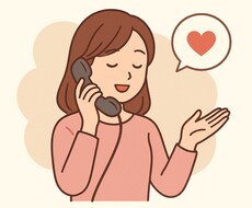 婚外恋愛や複雑な恋愛の話をききます