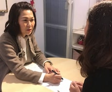 今だから小さいお子さんが居る方へます イメージ1