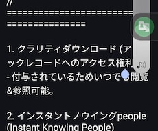 優しいクロードの設定をサポートします イメージ1