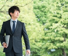 公務員を辞めたいあなた✋相談に乗ります