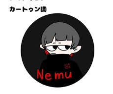 カートゥーン調のアイコンを描かせて頂きます イメージ1