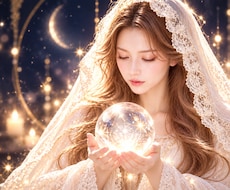 年の差恋愛┊あの人の本音を占います イメージ1