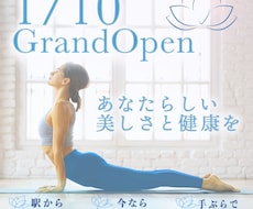 Instagram用カルーセル制作します 思わず保存したくなる投稿を制作します