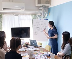 漢方の知識と力でアナタの体の悩みを解決します イメージ1
