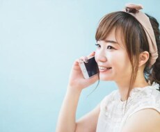 1分〜OK! 1時間、貴方のお話をお聴きします イメージ1