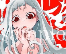お好みのイラストお描きします イメージ1
