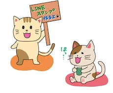 LINEスタンプ（静画）作成します 8個～40個お受けいたします！