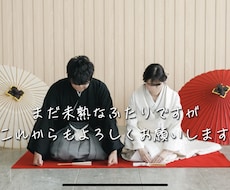 オーダーメイドで結婚式ムービーを作ります パロディなどのこだわり映像で披露宴を盛り上げましょう！