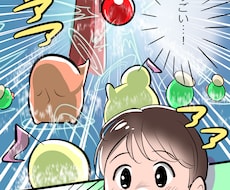 広告やSNSに！目を惹く漫画・似顔絵作成します 用途に合わせた漫画・イラスト制作｜広告・アイコン・似顔絵等