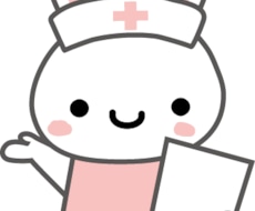 現役看護師があなたの心に寄り添います イメージ1