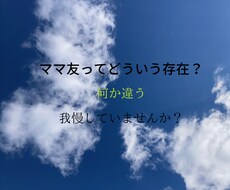 本当の自分へと導くお手伝いいたします イメージ1