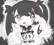可愛いふわふわSDキャラクターのイラストを描きます イメージ1