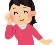 何でもお話し聞きます イメージ1