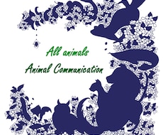 大切なペットの気持ち、お伝えします 動物種の制限なくアニマルコミュニケーションを致します
