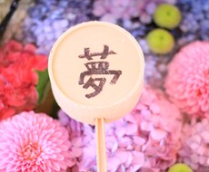 趣味で撮った景色などの写真を提供します イメージ1