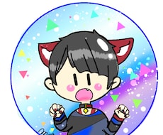 Twitterやブログのアイコンなどを作成します SNSでゆるふわなアイコンで自分らしさを表現！